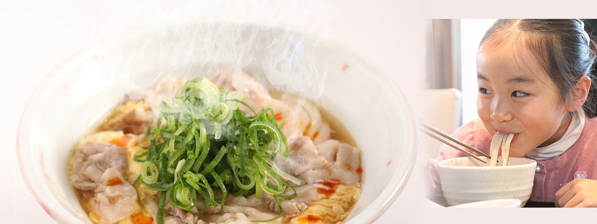 ツルツルもちもち食感の「米粉うどん」
	商品一覧