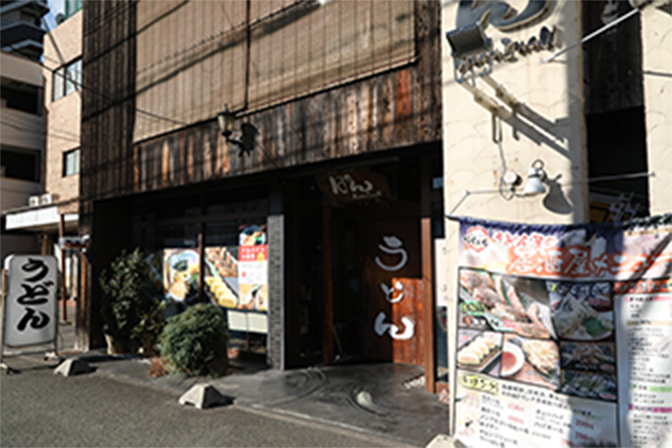 手しごとうどん工房はちまん店舗