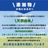 美味しいうどんの必須条件 多加水生麺『さぬきごえ』の麺は ブツブツ切れない・ひっつかない
